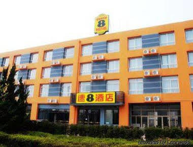 Xinlong Holiday Hotel Jiaozhou Exterior photo